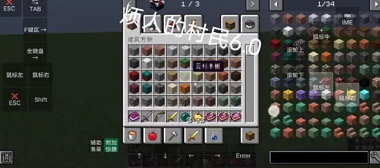 �ҵ����緳�˵Ĵ������ϰ�2025���ذ�װ