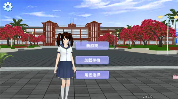 һ��У԰Ů��2025�ٷ����°汾