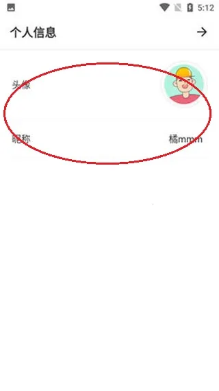 Remini(��Ƭ�޸�����)