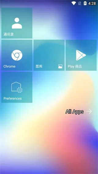 launcher10������2026�ٷ�����