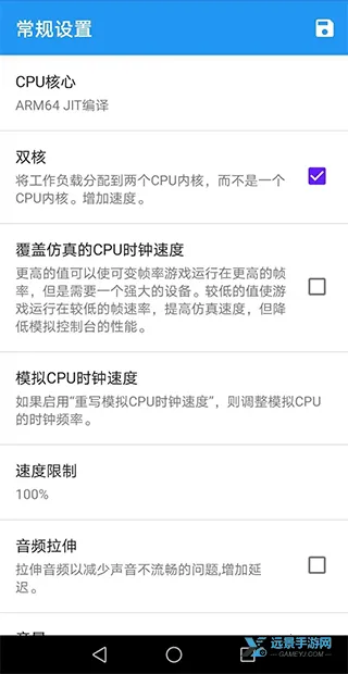 Dolphinģ����2025���ذ�װ