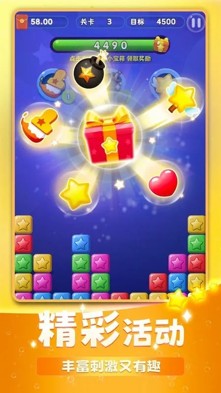 ��ΰ������2025�ٷ�����