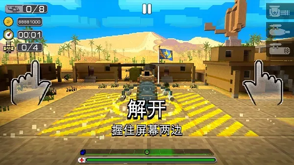 ������Ԯ2(���о�Ԯ��Ϸ)