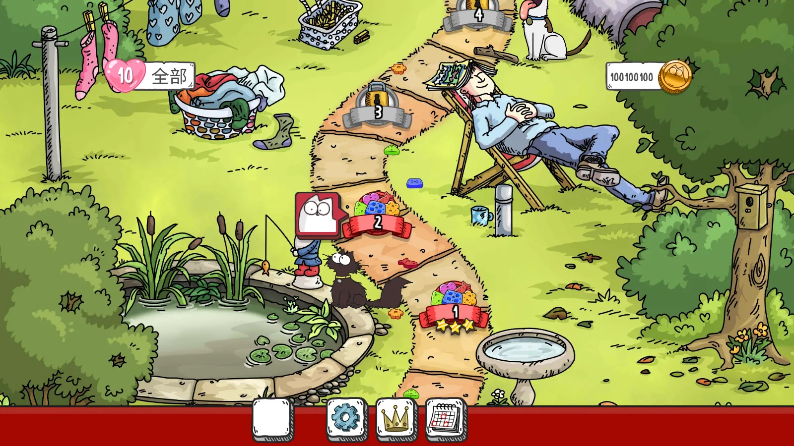 ���ɵ�è�����ֻ���