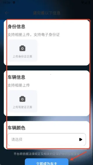 123��ƴ˳�糵2025���°汾