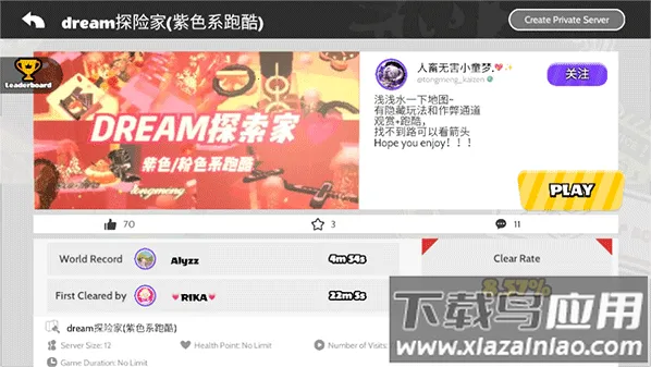 BUD2025�ٷ�����