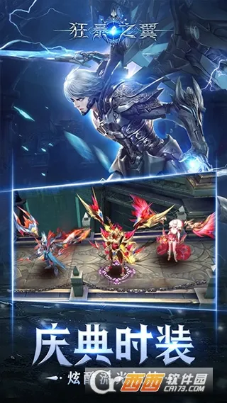 ��֮��2025���ذ�װ