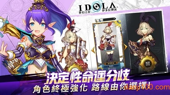 �λ�֮����������˵(����Ԫ������Ϸ)