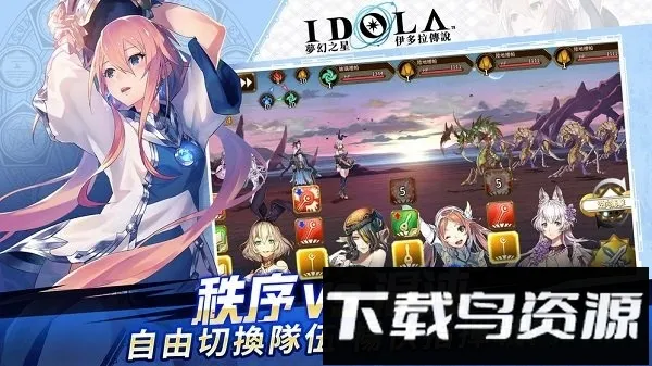 �λ�֮����������˵(����Ԫ������Ϸ)
