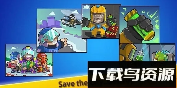 ʿ����ս��ʬ�����ֻ���