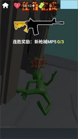 �ѻ�������(�������������Ϸ)