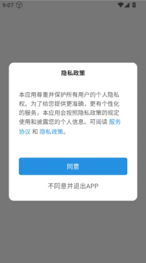Doclingo(AI�ļ���������)