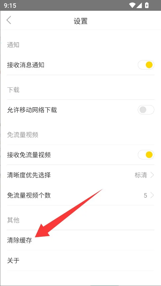 �ɼ��ٶ���2025���°汾