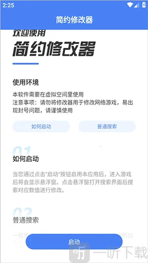 ��Լ(�����޸���)