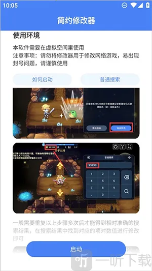 ��Լ(�����޸���)