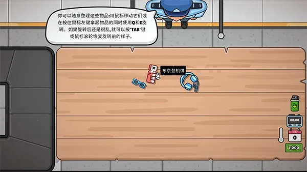 失物招领2025官方正版 失物招领2025官方正版