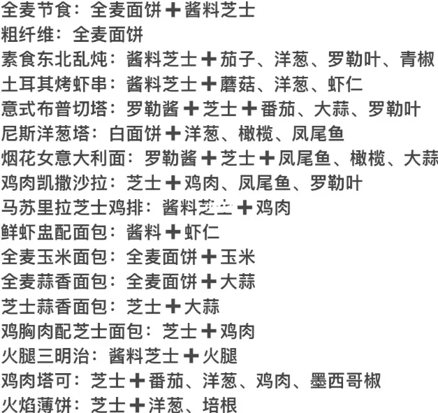 �ɿڵ�������ζ������2025���ذ�װ