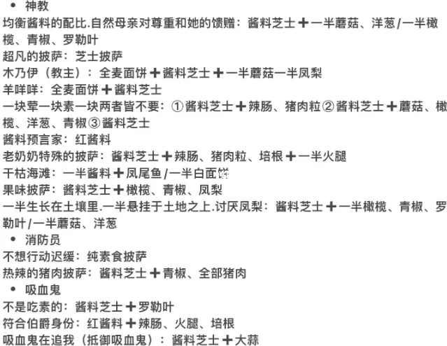 �ɿڵ�������ζ������2025���ذ�װ