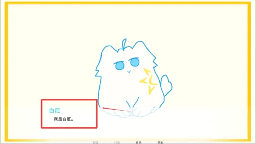 �������ռ�2025�ٷ����°汾