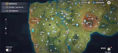 ԭ��ָ���2025���°汾