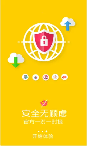 ������Ϸ2025�ٷ�����