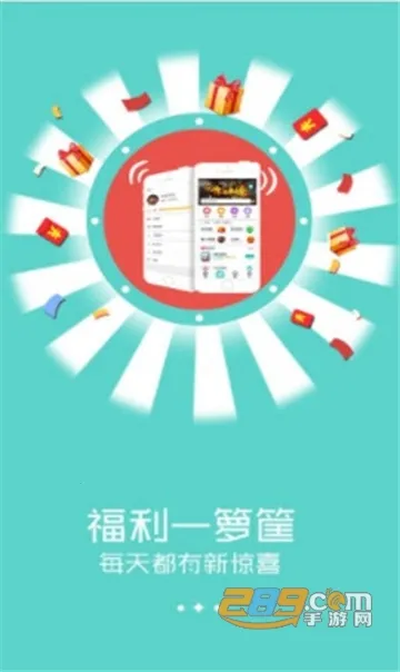 ������Ϸ2025�ٷ�����