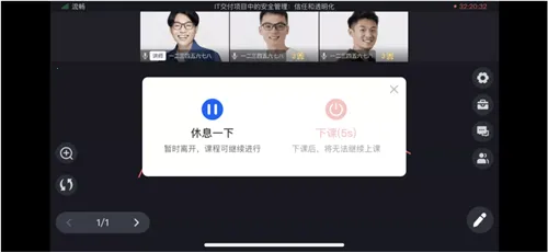 鹅学习安卓版手机版 鹅学习安卓版手机版