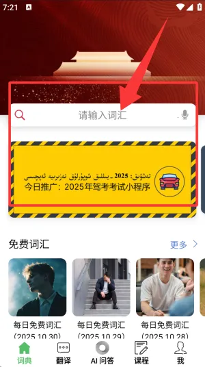 �������������ֻ���