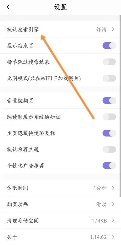 ���ſ���(С˵����Ķ���)