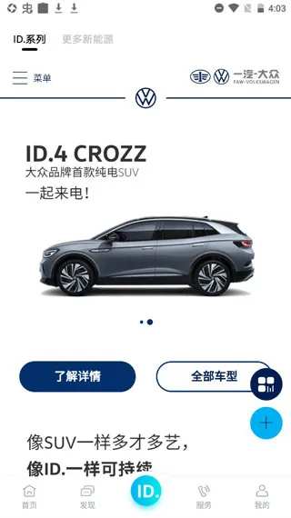 һ�����������ֻ���