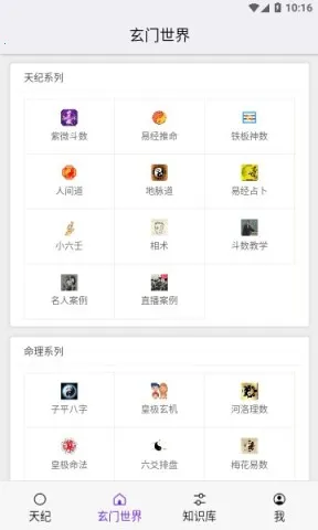 �������(������������)