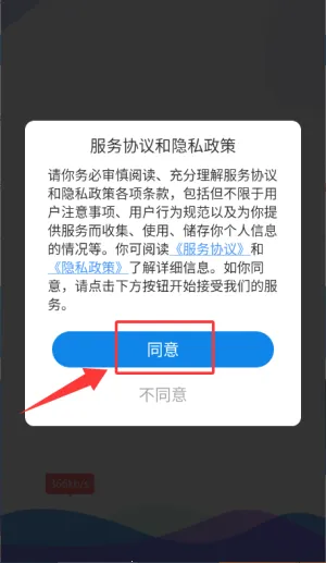 ���ٸ���2025�ٷ����°汾