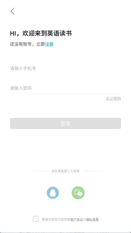 Ӣ�����2025���ذ�װ