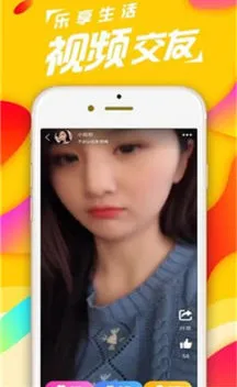 ��������(�罻����ƽ̨)