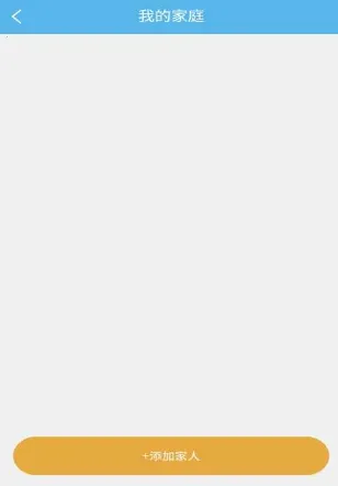 ��������(��������ƽ̨)