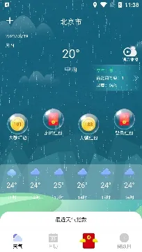 ��Ф����2025�ٷ�����