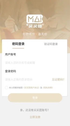 �����������ֻ���