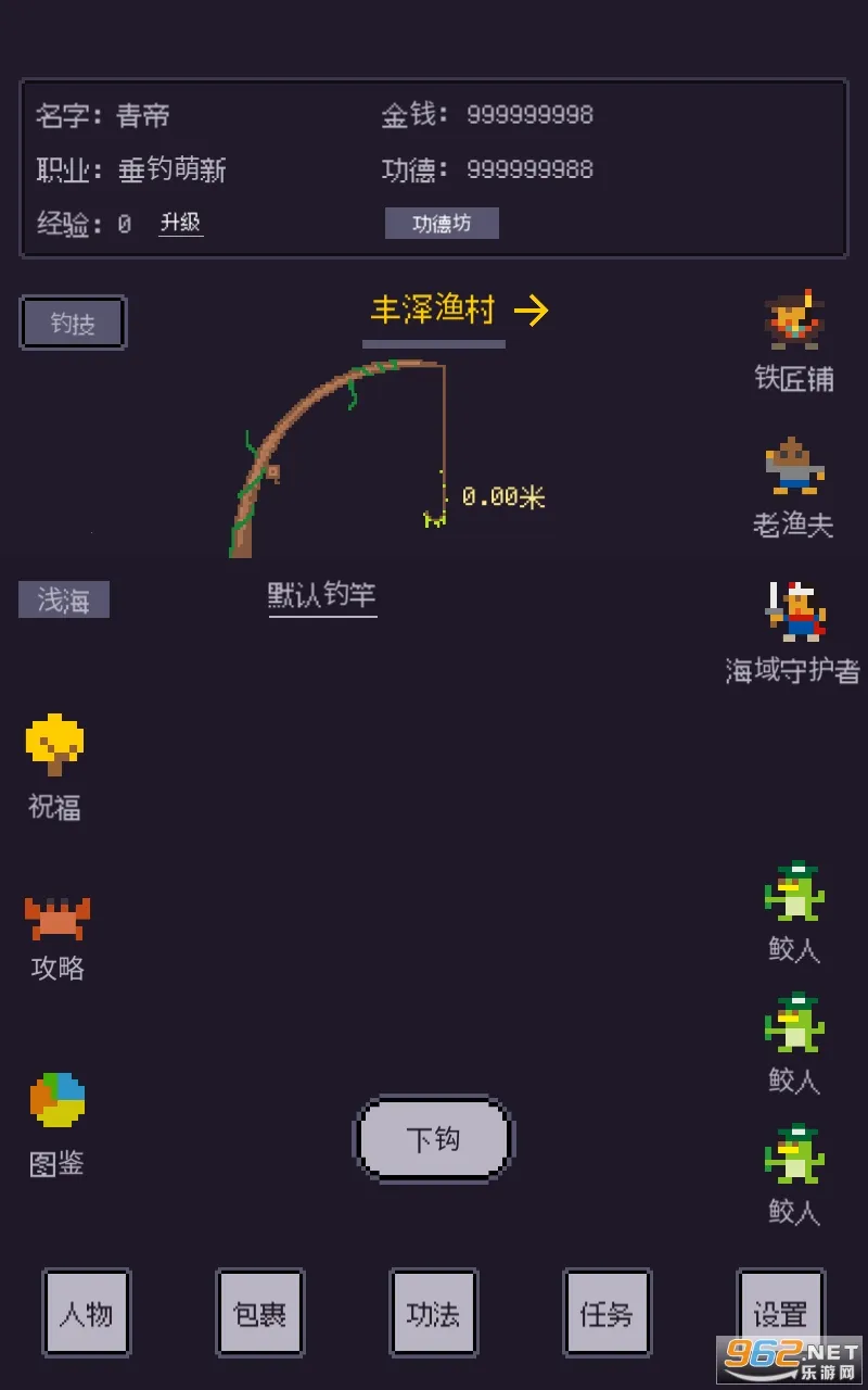 ��������2025���ذ�װ
