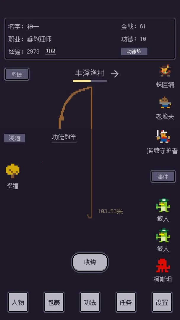 ��������2025���ذ�װ