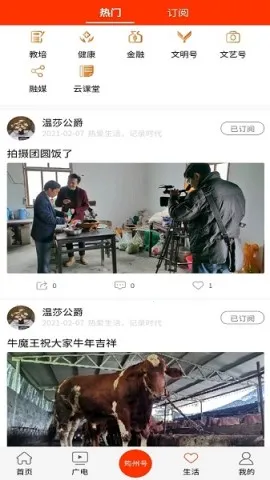 ��������(�����������ƽ̨)