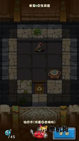 不思议迷宫2025下载安装 不思议迷宫2025下载安装