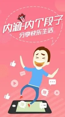 �ڸ�����(��Ц��������)
