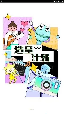 ����è(����ѧϰƽ̨)