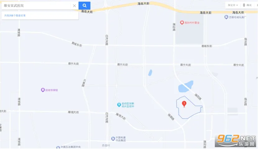 雄安宣武医院2025官方最新版本 雄安宣武医院2025官方最新版本