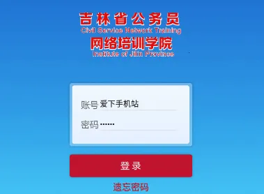 �����ƿ���2025���°汾
