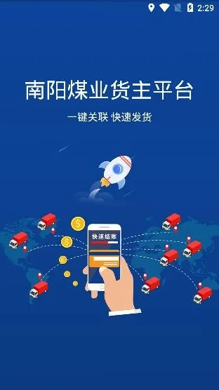 ����úҵ���˶�2025���°汾