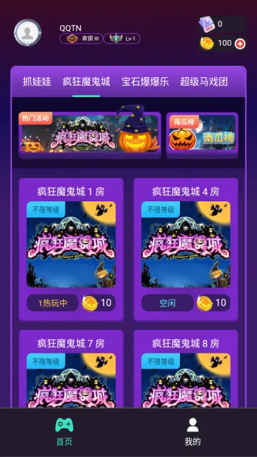 ���;���(�ֻ�������Ϸƽ̨)