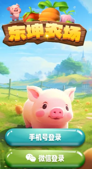 ����ũ�������ֻ���