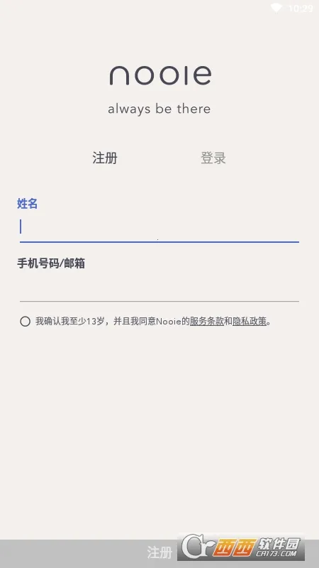 Nooie�й�(���ܼҾ�ƽ̨)