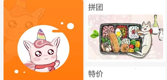 ��������(�������ƽ̨)